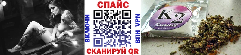 Бутират 1.4BDO  Опочка 