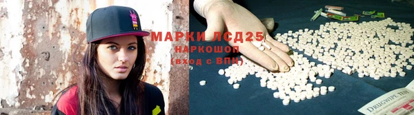 героин Алексеевка