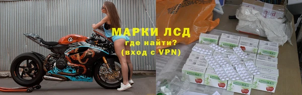 гашиш Пестово