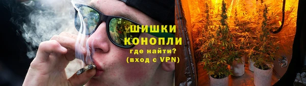 героин Алексеевка
