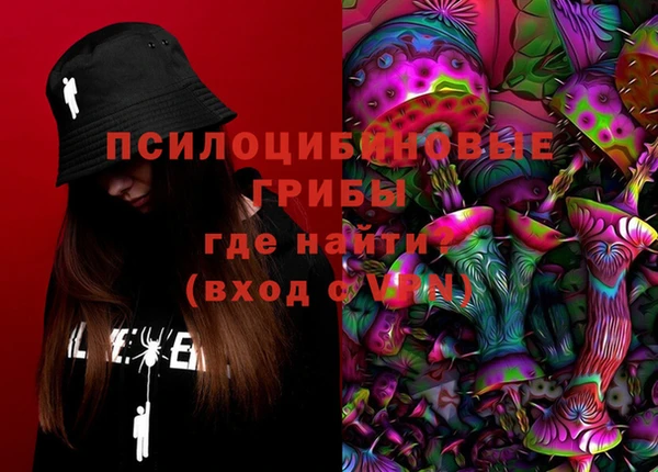 героин Алексеевка