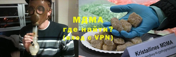 героин Алексеевка
