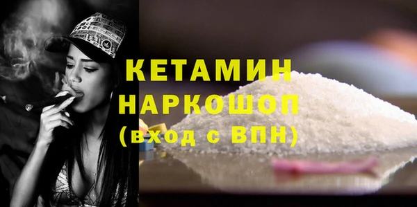дживик Алексин
