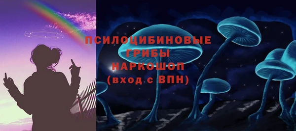 кокаин премиум Алзамай