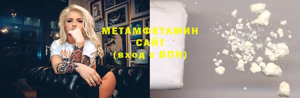 кокаин перу Переславль-Залесский