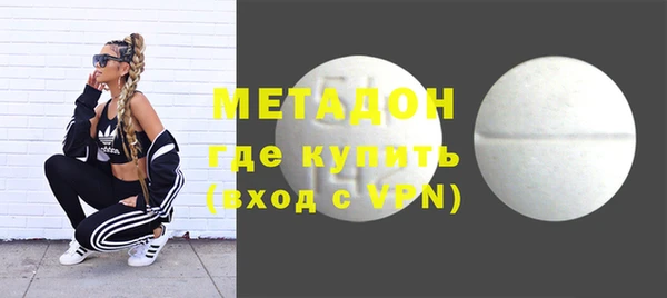 героин Алексеевка