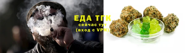 кокаин премиум Алзамай