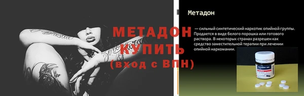 дживик Алексин