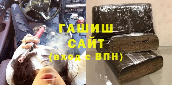 кокаин премиум Алзамай