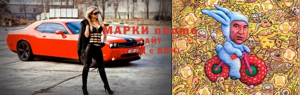 дживик Алексин