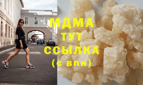 дживик Алексин