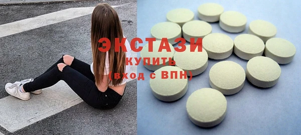 дживик Алексин