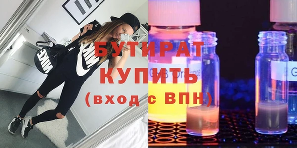 дживик Алексин